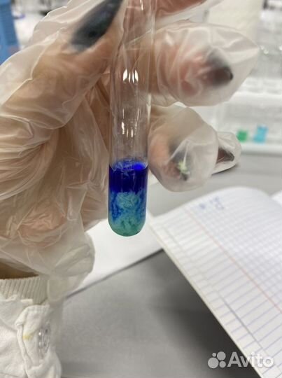 Репетитор по химии Егэ Огэ