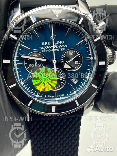 Часы Breitling Superocean Heritage B01 Chronograph