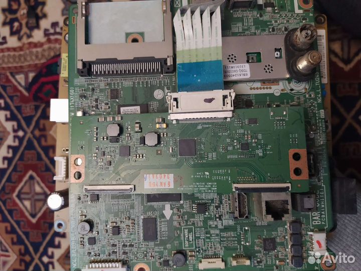 Lgp42-13pl1 ; Eax64905301 ; Eax64891306