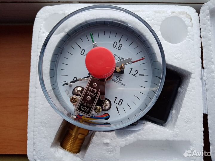 Электроманометр