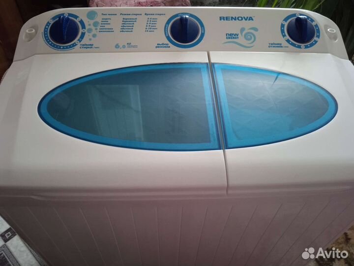 Стиральная машина с вертикальной загрузкой