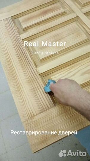 Покраска перекраска мебели,дверей реставрация