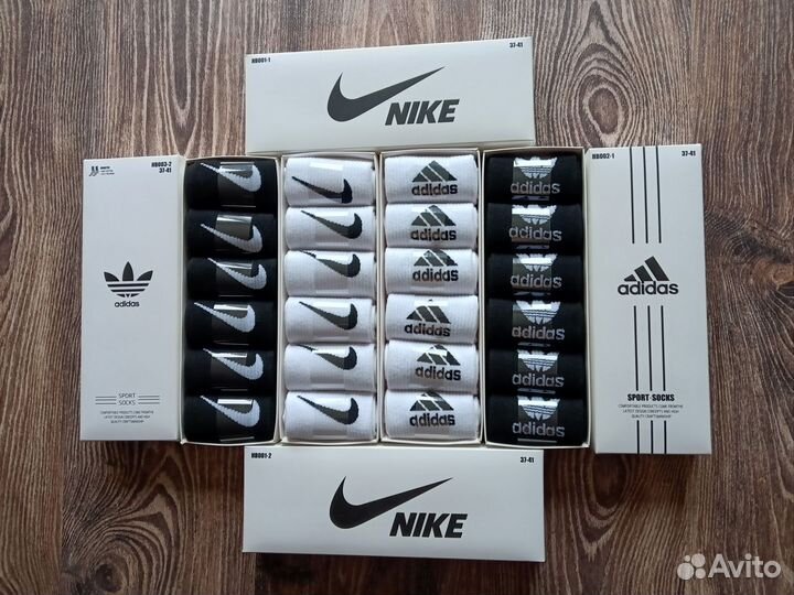 Носки Nike Adidas Jordan Lacoste