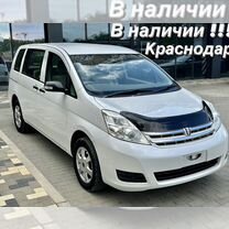 Toyota Isis 1.8 CVT, 2011, 156 000 км, с пробегом, цена 1 430 000 руб.