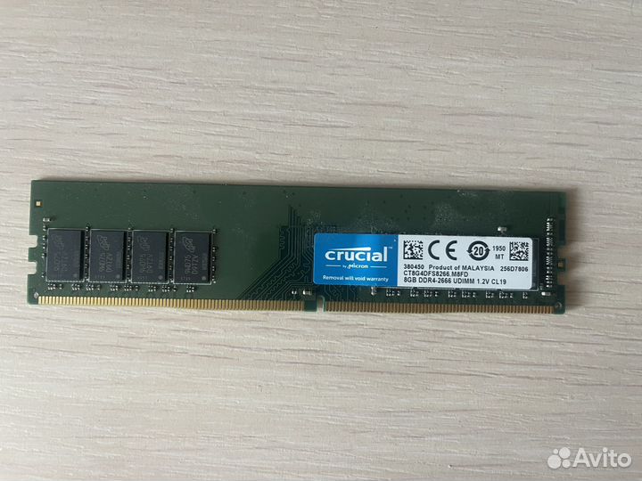 Оперативная память 8gb crucial