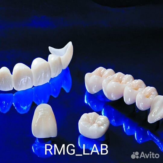 Зуботехническая лаборатория
