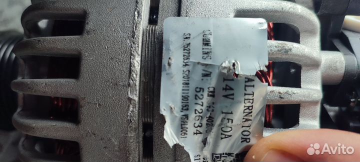 Генератор Cummins 3.8 валдай 150 А