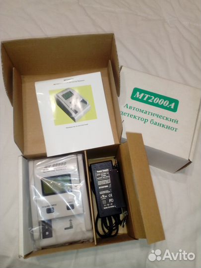 Детектор валют мт 2000 А
