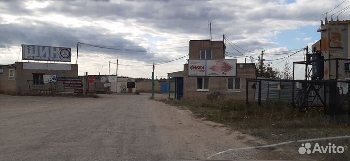 Виброплита