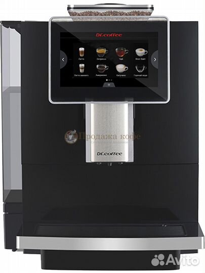 Суперавтоматическая кофемашина DR.coffee F10