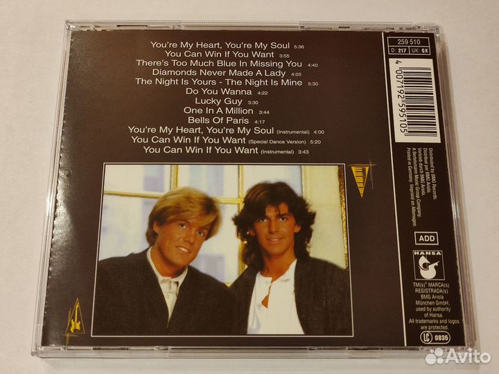 Cd Modern Talking - The 1st Album