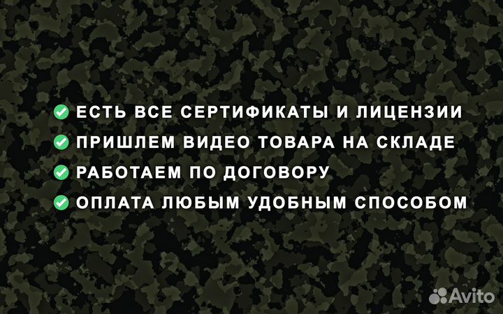 Дpон fpv рiranha 7 и 10 ''