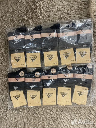 Носки мужские