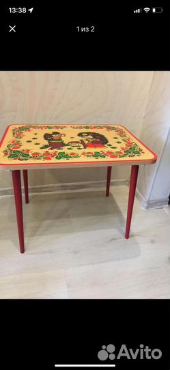 Детский стол