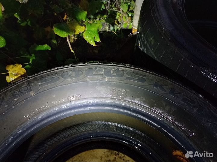 Kumho Solus KL21 215/65 R16 98