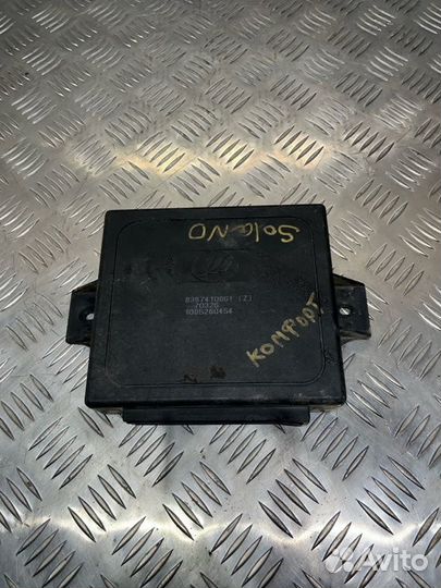 Блок комфорта Lifan Solano 620 седан 2012