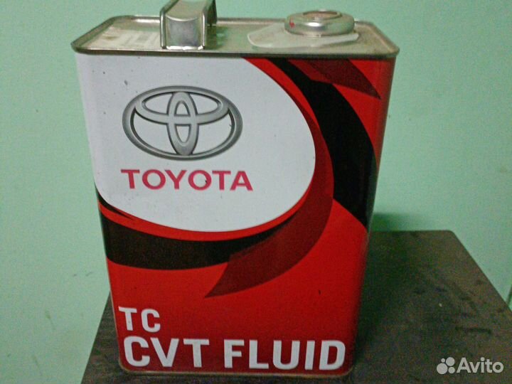 Toyota CVT fluid