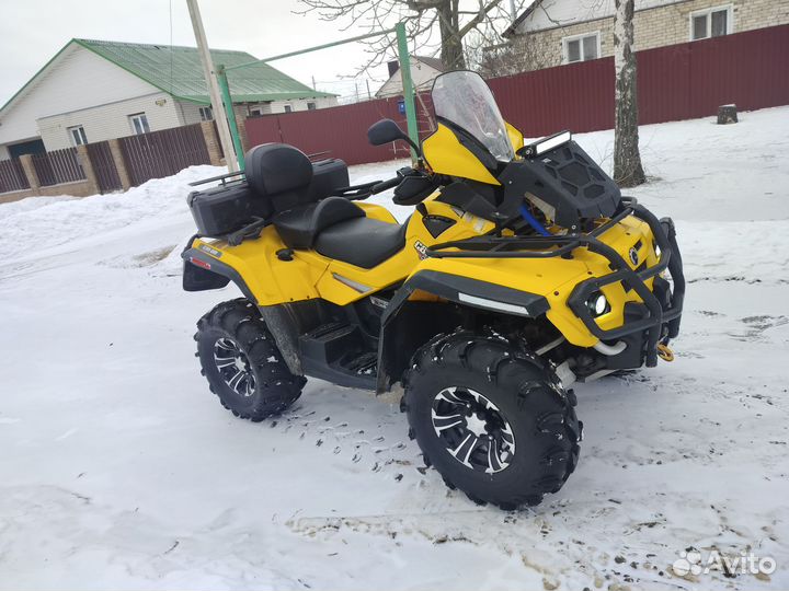 Квадроцикл BRP 650