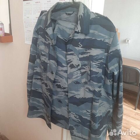 Форма синяя