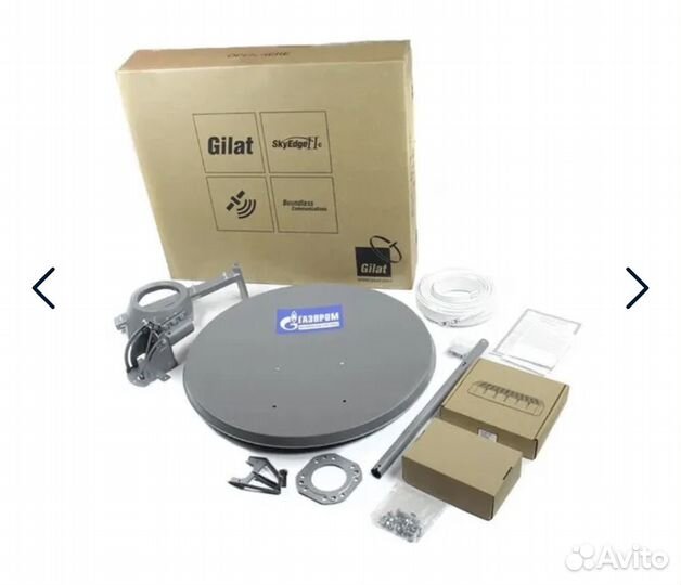 Комплект спутникового интернета Ямал-601 газпром