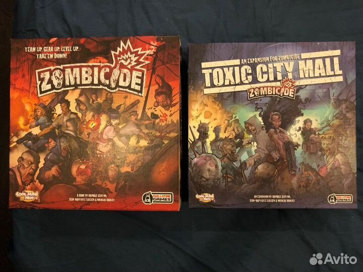 Зомбицид Токсичный центр