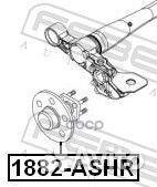 Ступица 1882-ashr 1882-ashr Febest