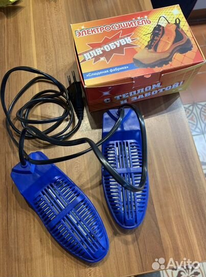 Сушилка обуви Российского производства