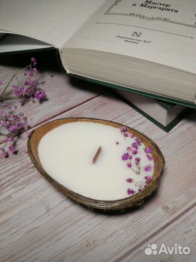 Ароматическая свеча