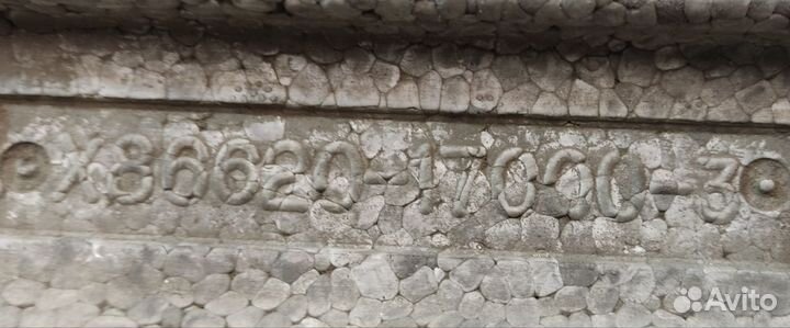 Абсорбер бампера заднего Hyundai Matrix, 2005г