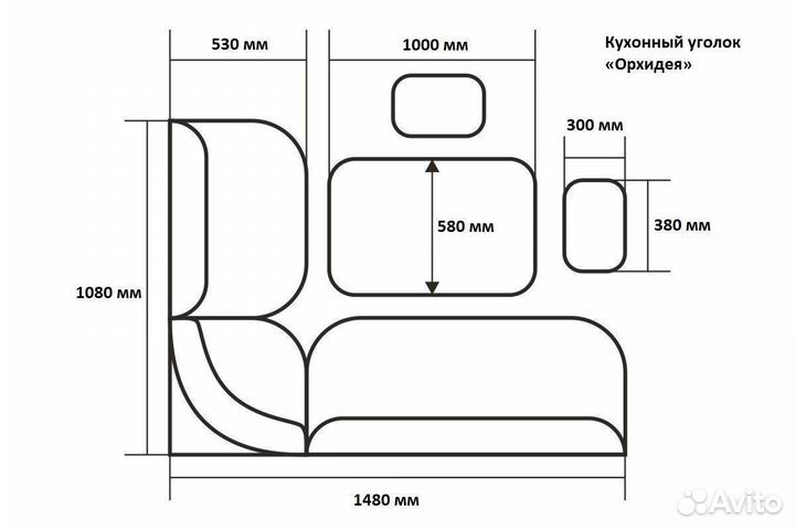 Кухонный уголок Орхидея
