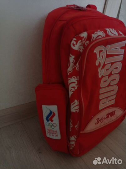 Спортивный рюкзак