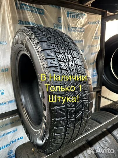Sailun Ice Blazer Arctic SUV 215/65 R16 102H