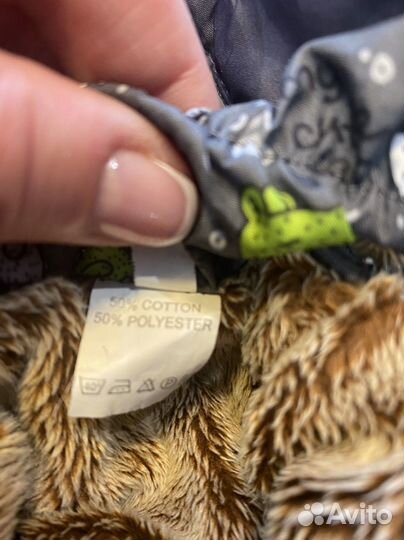 Одежда для собак