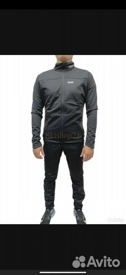 Разминочный костюм