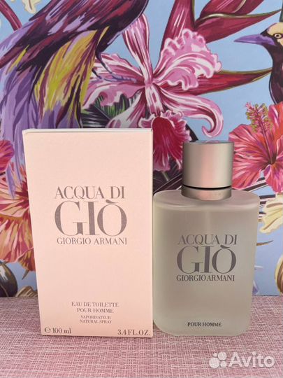 Parfume Giorgio Armani Acqua Di Gio Homme (Euro)