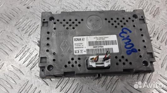 Монитор nissan navara D40 (80U03JA01)