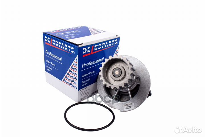 Насос охлаждающей жидкости 19347428 DelcoParts