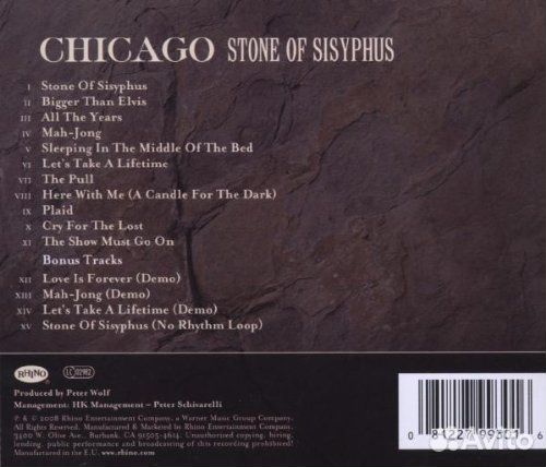 Chicago - Stone Of Sisyphus (xxxii) (1 CD)