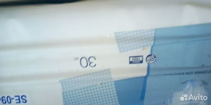 Памперсы для взрослых seni