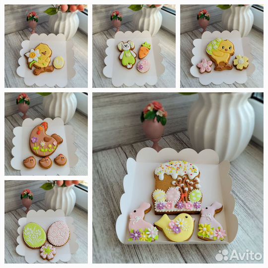 Имбирные пряники на пасху, куличи