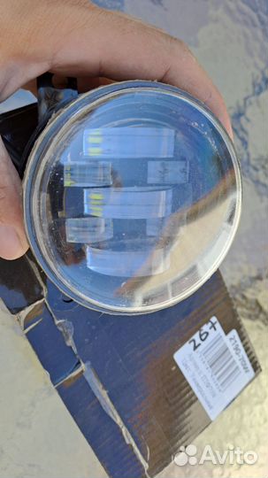 Противотуманные фары LED 70w