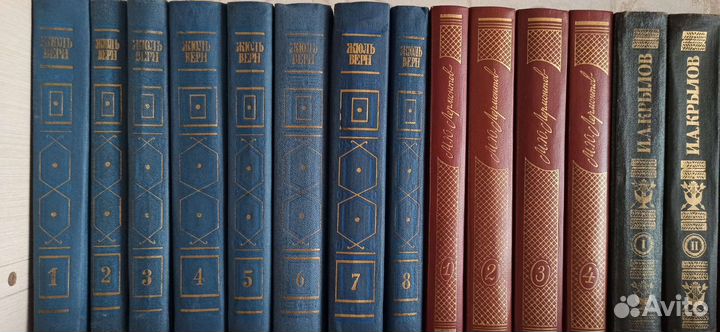 Русская литература, книги