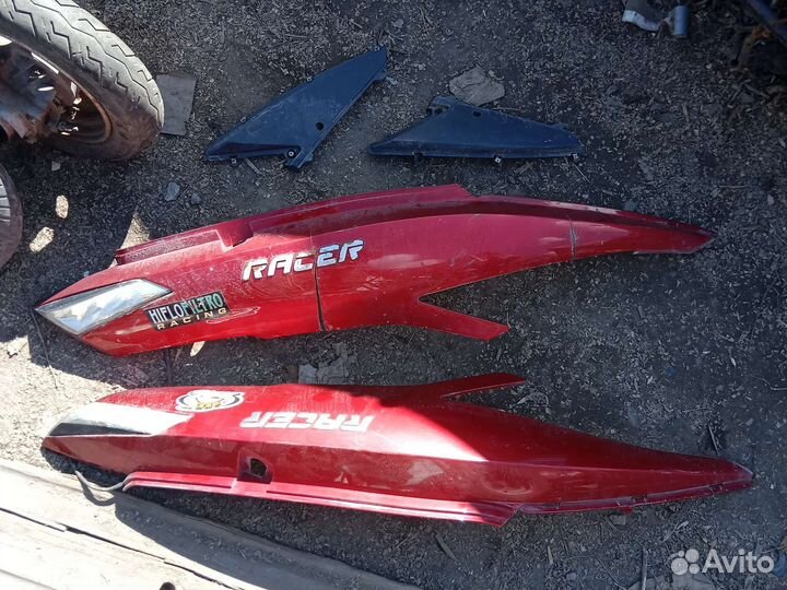 Боковой пластик racer dragon rc150