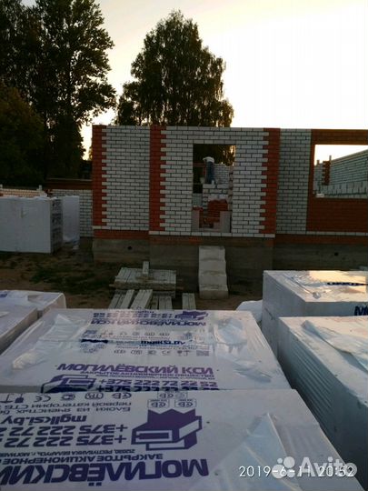 Строительное бригада