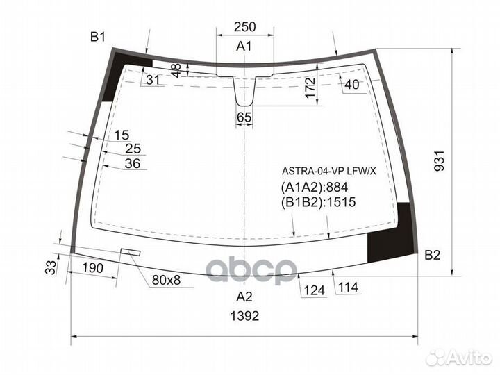 Стекло лобовое opel astra H 4/5D HBK/WGN 04-14