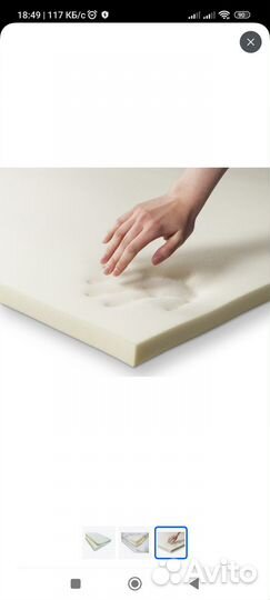 Наматрасник топпер