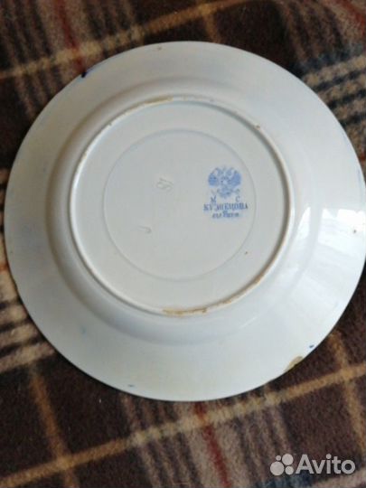 Тарелки кобальт Кузнецов винтаж