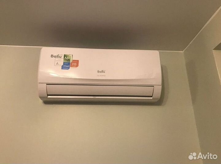 Кондиционер / большой выбор