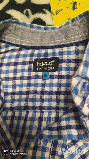 Рубашка для мальчика