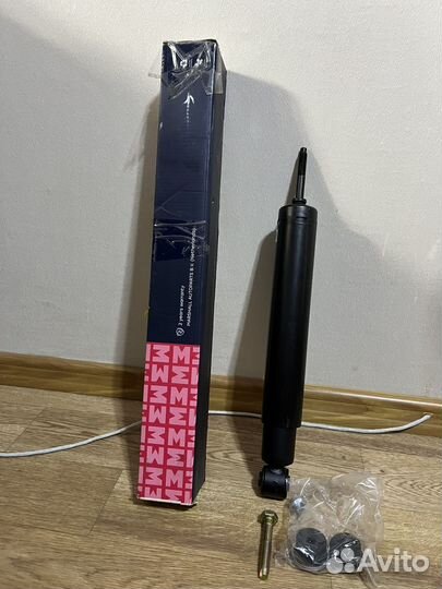 Амортизаторы